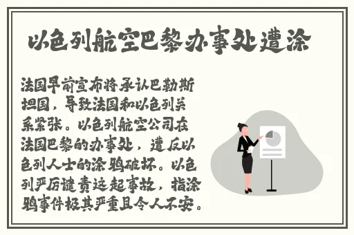 一面膜上边一面膜下边免费的