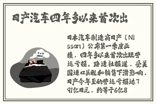 我用坤坤在美女定眼开